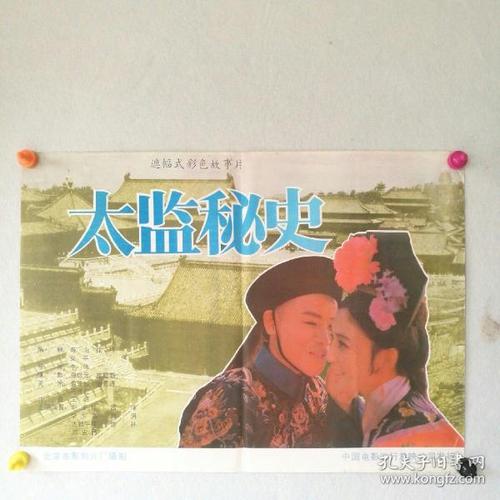 怎么买假的桑德兰城市学院文凭毕业证